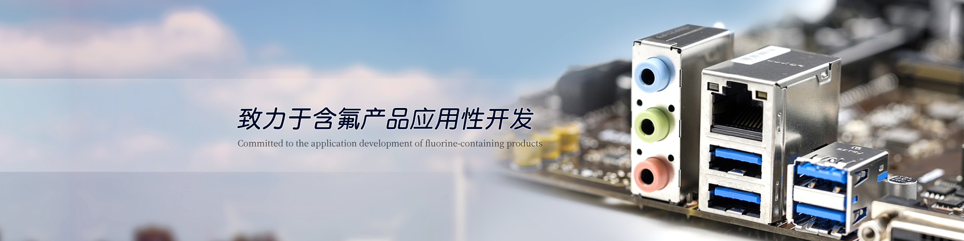图二
